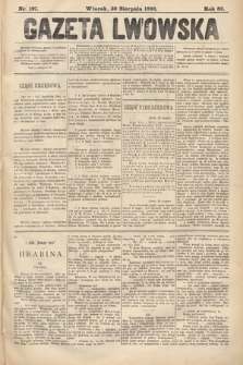 Gazeta Lwowska. 1892, nr 197