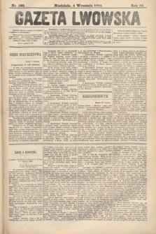 Gazeta Lwowska. 1892, nr 202