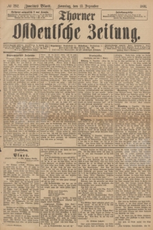 Thorner Ostdeutsche Zeitung. 1891, № 292 (13 Dezember) - Zweites Blatt + dod.