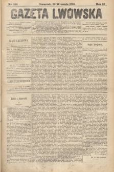 Gazeta Lwowska. 1892, nr 222