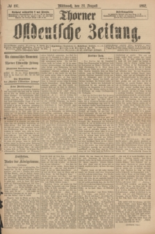 Thorner Ostdeutsche Zeitung. 1892, № 197 (24 August)