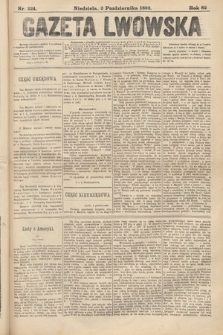 Gazeta Lwowska. 1892, nr 224