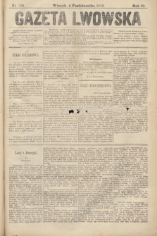 Gazeta Lwowska. 1892, nr 225