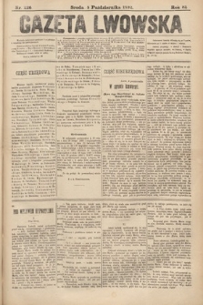 Gazeta Lwowska. 1892, nr 226