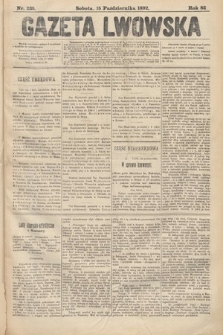 Gazeta Lwowska. 1892, nr 235