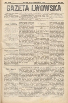 Gazeta Lwowska. 1892, nr 240
