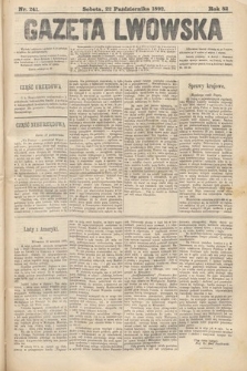 Gazeta Lwowska. 1892, nr 241