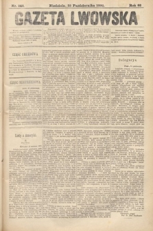 Gazeta Lwowska. 1892, nr 242