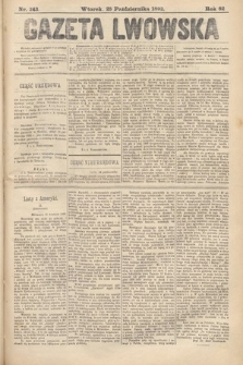Gazeta Lwowska. 1892, nr 243
