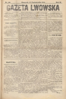 Gazeta Lwowska. 1892, nr 245
