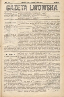 Gazeta Lwowska. 1892, nr 247