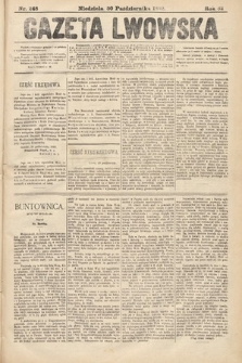 Gazeta Lwowska. 1892, nr 248