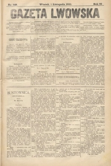Gazeta Lwowska. 1892, nr 249