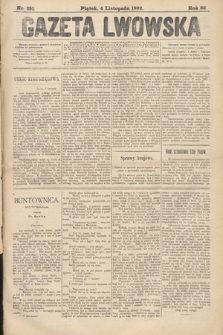 Gazeta Lwowska. 1892, nr 251