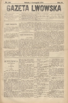 Gazeta Lwowska. 1892, nr 252