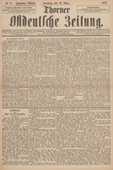 Thorner Ostdeutsche Zeitung. 1893, № 73 (26 März) - Zweites Blatt