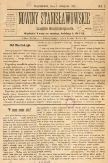 Nowiny Stanisławowskie : czasopismo ekonomiczno-społeczne. 1895, nr 1