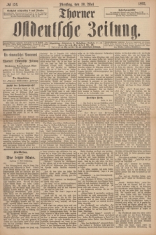 Thorner Ostdeutsche Zeitung. 1893, № 124 (30 Mai)
