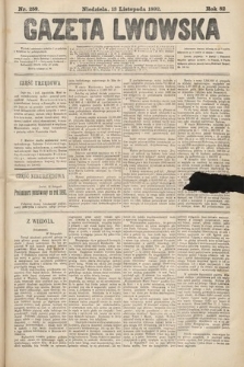 Gazeta Lwowska. 1892, nr 259