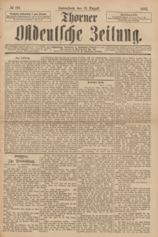 Thorner Ostdeutsche Zeitung. 1893, № 194 (19 August)