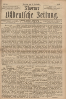Thorner Ostdeutsche Zeitung. 1893, № 214 (12 September)