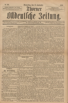 Thorner Ostdeutsche Zeitung. 1893, № 216 (14 September)