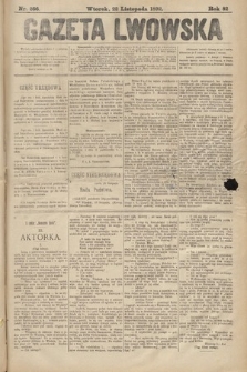 Gazeta Lwowska. 1892, nr 266