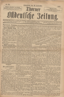 Thorner Ostdeutsche Zeitung. 1893, № 230 (30 September)
