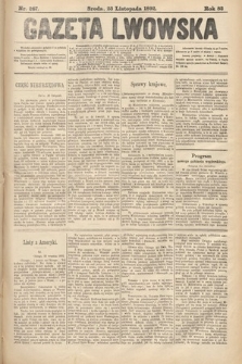 Gazeta Lwowska. 1892, nr 267