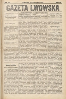 Gazeta Lwowska. 1892, nr 271