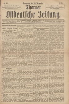 Thorner Ostdeutsche Zeitung. 1893, № 281 (30 November)