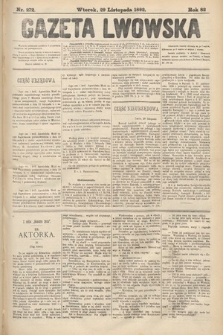Gazeta Lwowska. 1892, nr 272
