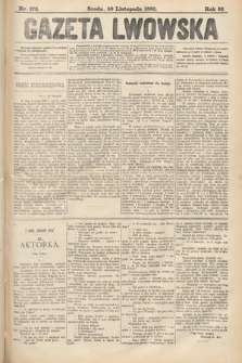 Gazeta Lwowska. 1892, nr 273