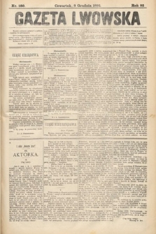 Gazeta Lwowska. 1892, nr 280