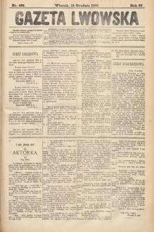 Gazeta Lwowska. 1892, nr 283