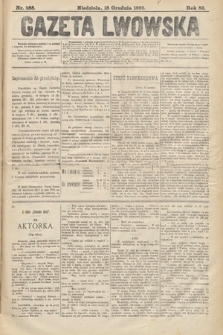 Gazeta Lwowska. 1892, nr 288
