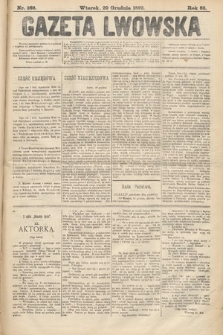 Gazeta Lwowska. 1892, nr 289