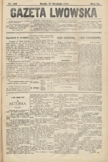 Gazeta Lwowska. 1892, nr 290