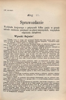 [Kadencja VII, sesja III, al. 28] Alegata do Sprawozdań Stenograficznych z Trzeciej Sesyi Siódmego Peryodu Sejmu Krajowego Królestwa Galicyi i Lodomeryi wraz z Wielkiem Księstwem Krakowskiem z roku 1897/8. Alegat 28