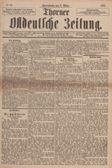 Thorner Ostdeutsche Zeitung. 1895, № 58 (9 März)