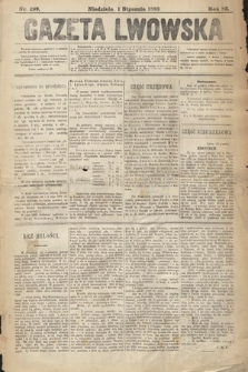 Gazeta Lwowska. 1892, nr 299