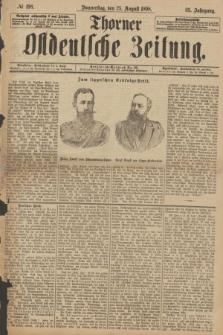 Thorner Ostdeutsche Zeitung. Jg.25[!], № 198 (25 August 1898)