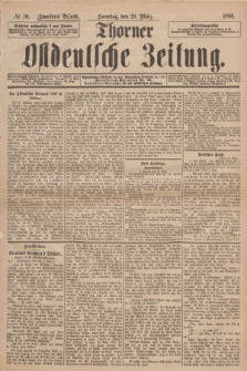 Thorner Ostdeutsche Zeitung. 1896, № 76 (29 März) - Zweites Blatt + wkładka