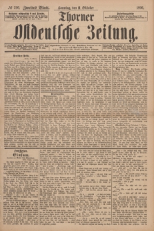 Thorner Ostdeutsche Zeitung. 1896, № 240 (11 Oktober) - Zweites Blatt + dod.