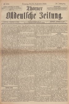 Thorner Ostdeutsche Zeitung. Jg.26, № 220 (19 September 1899) + dod.