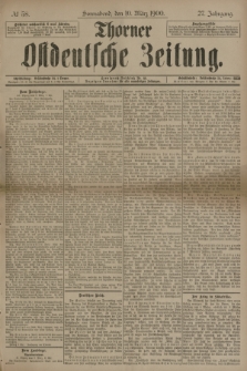 Thorner Ostdeutsche Zeitung. Jg.27, № 58 (10 März 1900) + dod.