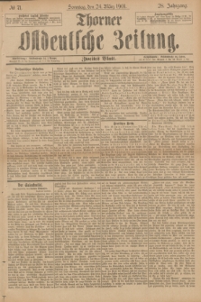Thorner Ostdeutsche Zeitung. Jg.28, № 71 (24 März 1901) - Zweites Blatt