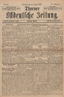 Thorner Ostdeutsche Zeitung. Jg.28, № 193 (18 August 1901) - Erstes Blatt