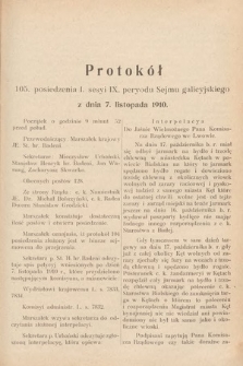 [Kadencja IX, sesja I, pos. 105] Protokoły z I. Sesyi IX. Peryodu Sejmu Krajowego Królestwa Galicyi i Lodomeryi z Wielkiem Księstwem Krakowskiem w r. 1910. T. 3. Protokół 105