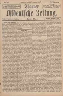 Thorner Ostdeutsche Zeitung. Jg.29, № 293 (14 Dezember 1902) - Zweites Blatt + dod.
